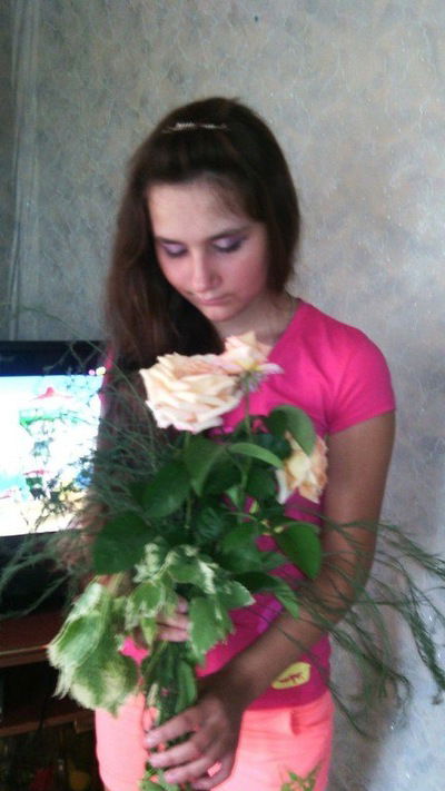 Оксана Аверьянова