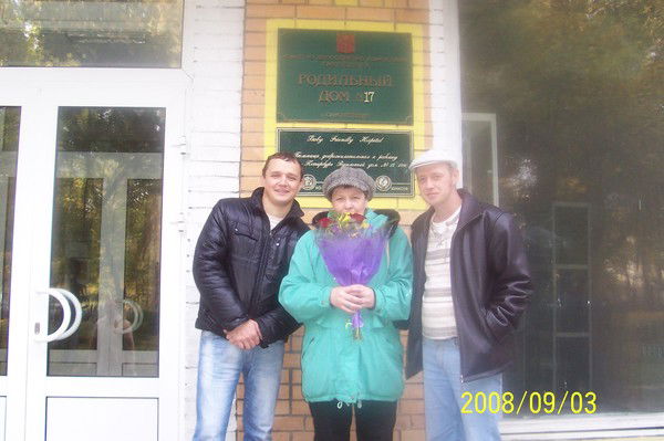 Вера Дубакина