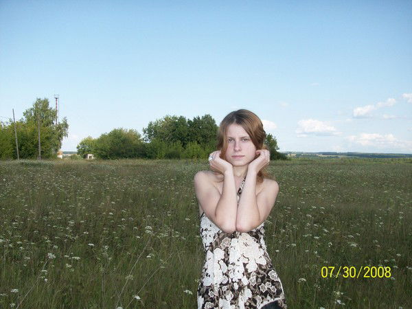 Валюша Некрасова