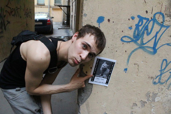 Дмитрий Цветков