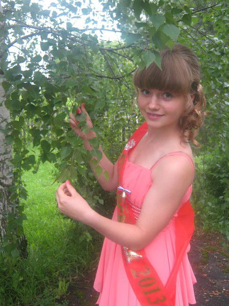 Алена Саверьянова