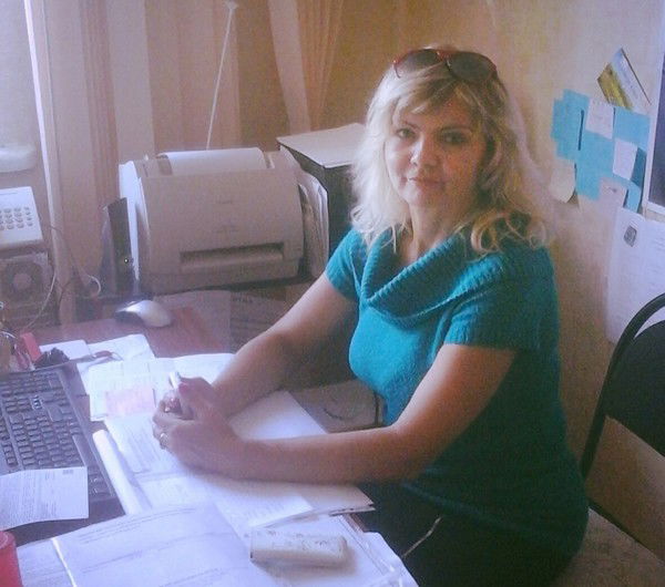 Елена Леонидовна