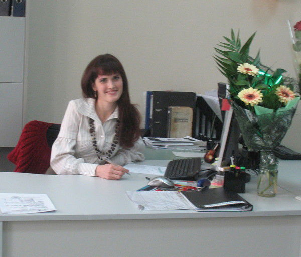 Ирина Воронина