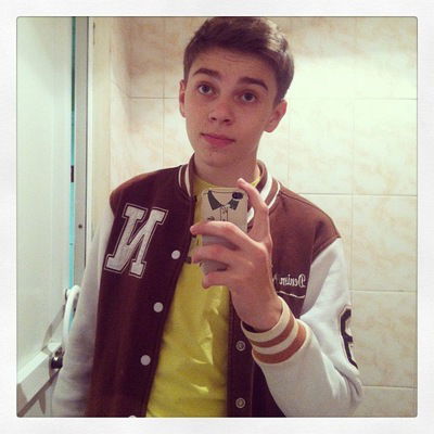 Славик Юрченко