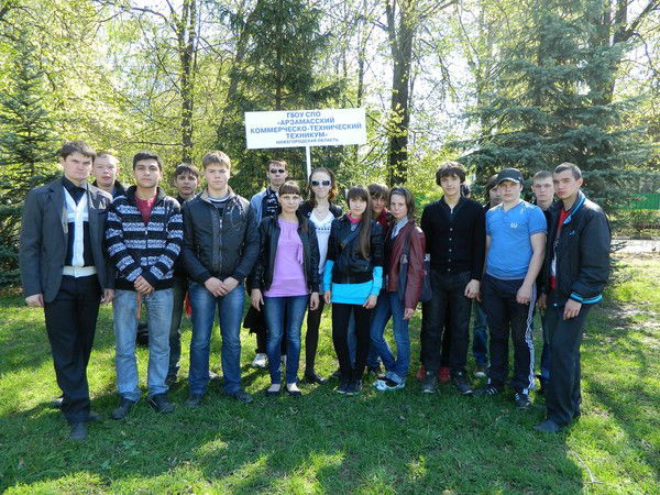 Кристина Калинина