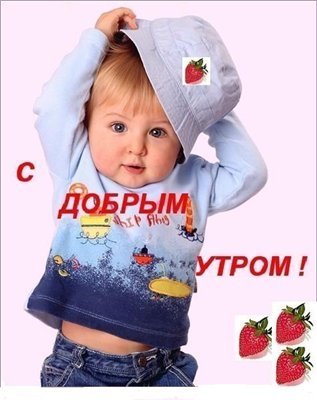 Rashitgaray Davletbaev