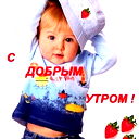 Rashitgaray Davletbaev