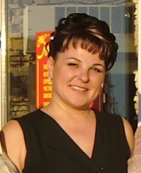 Екатерина ;)