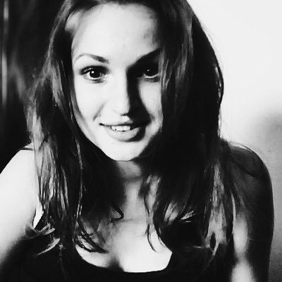 Танька Вавилова