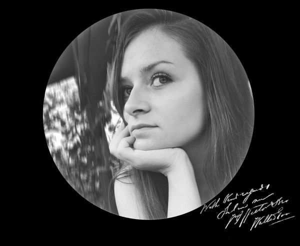 Александра Пихуля