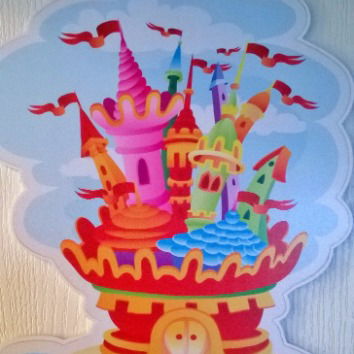 Город Знаний