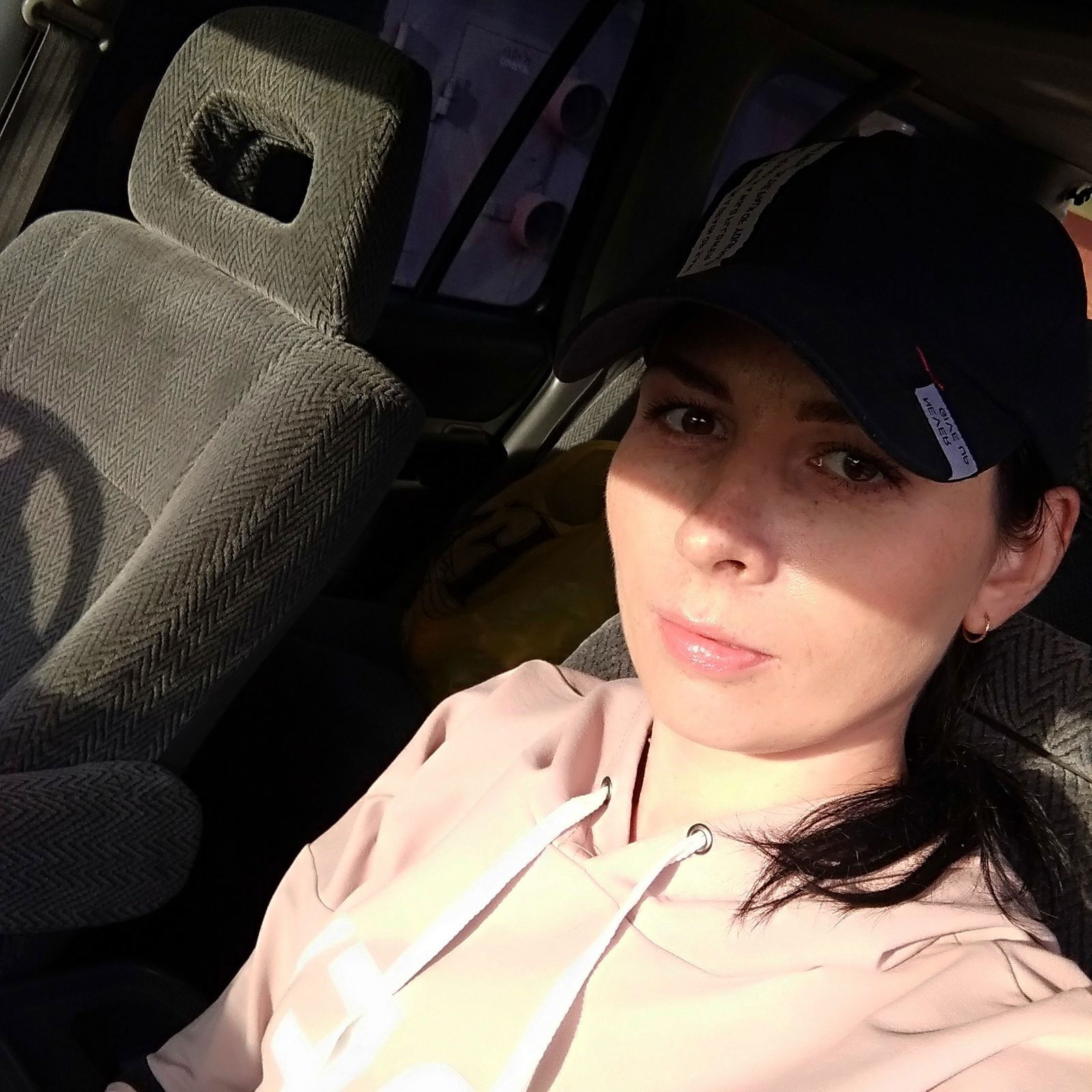 Надежда Солнышкова