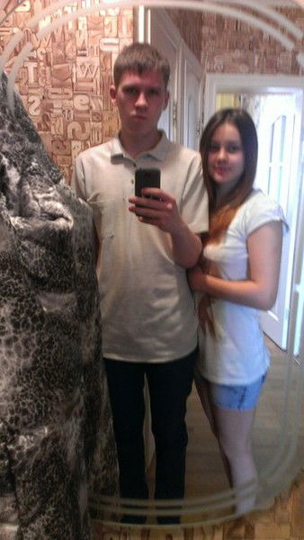 Мария Сергеевна ...