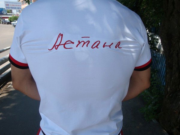 Амангельды Ерназаров