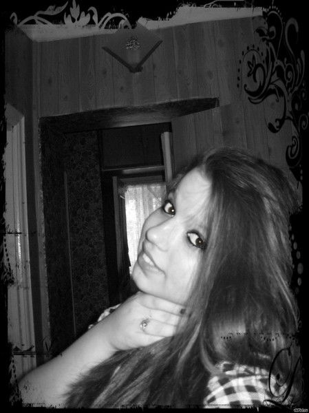 Дашуля Жихарева