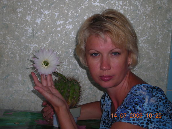 Ольга Головко