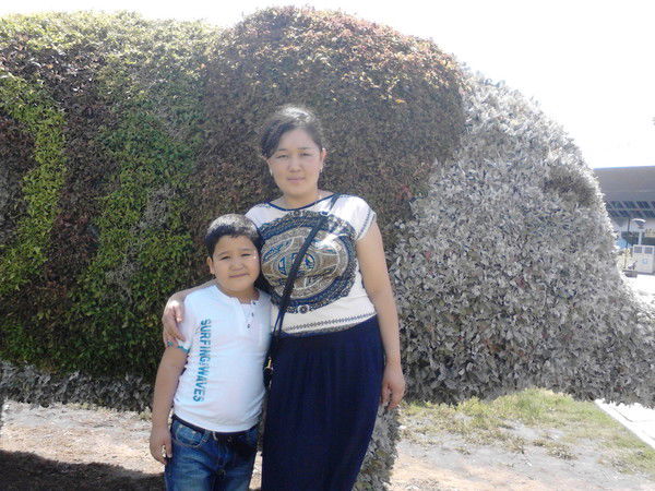 Зарина Муздыбаева