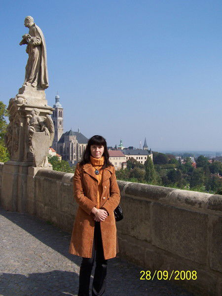 Наталья Дрогонина