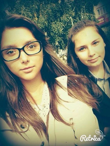 Кристина Крумм