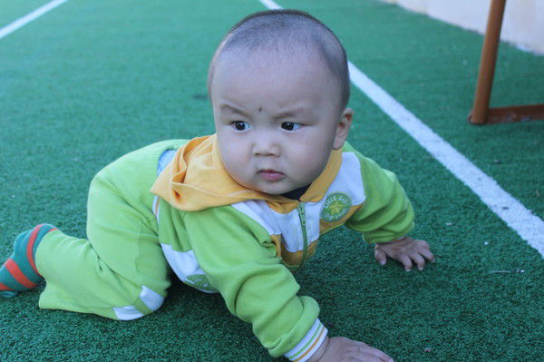 Актолкын Оспанова