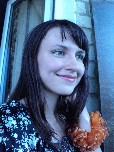 Екатерина Осадчая