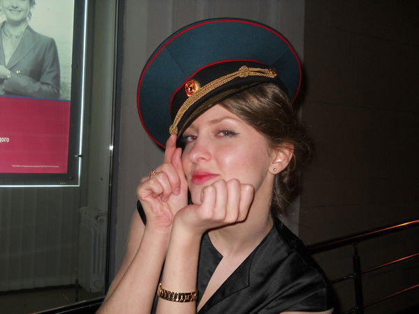 Аня Изергина