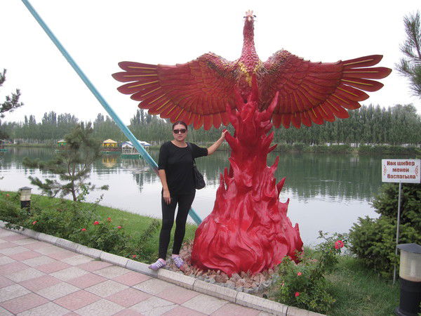 Алёна Фельгер