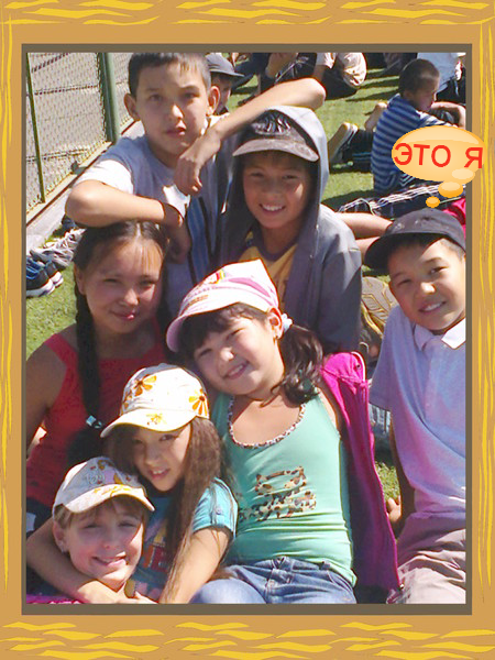 Адиль Толемисов