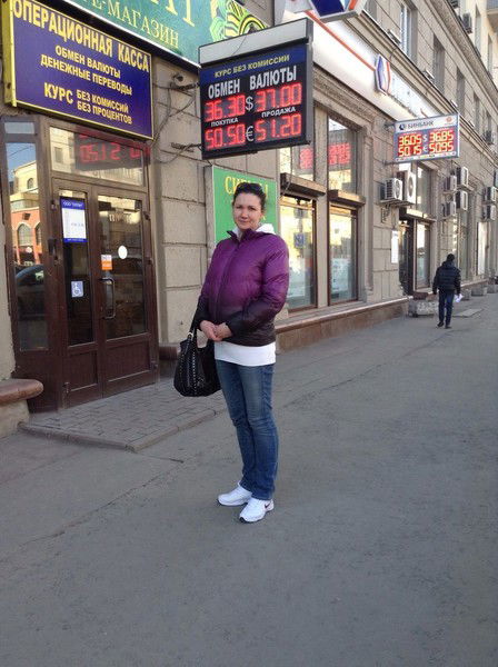 Кристина Самарина