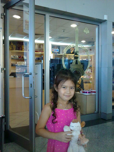 Нелли Акылбаева