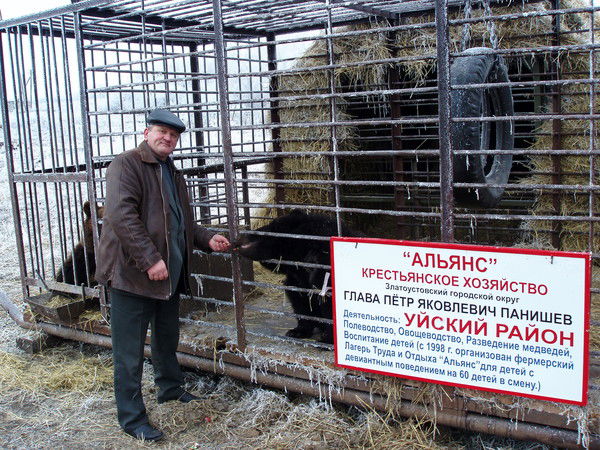 Петр Панишев