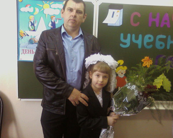 Диана Апухтина