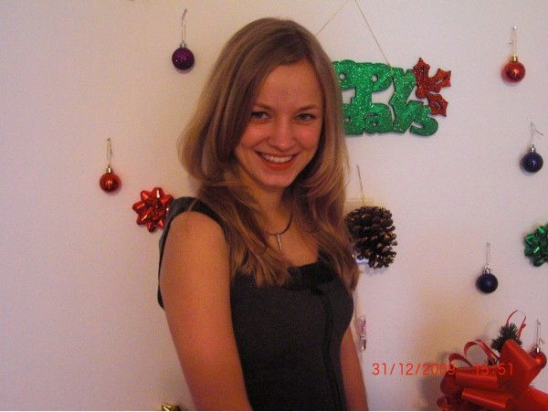 Вероника Комар