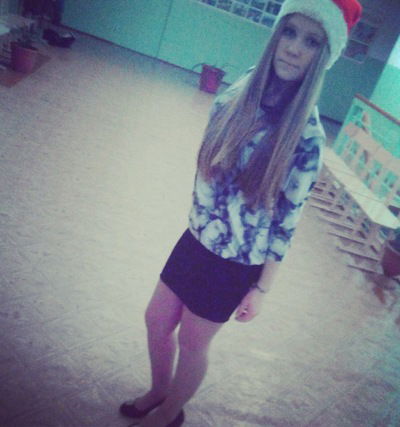 Эльвира Клунко