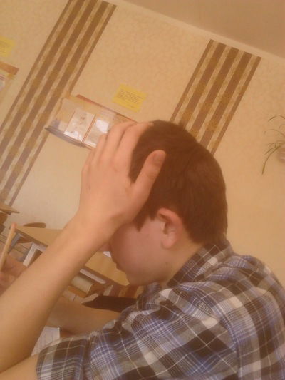 Саша Левчик