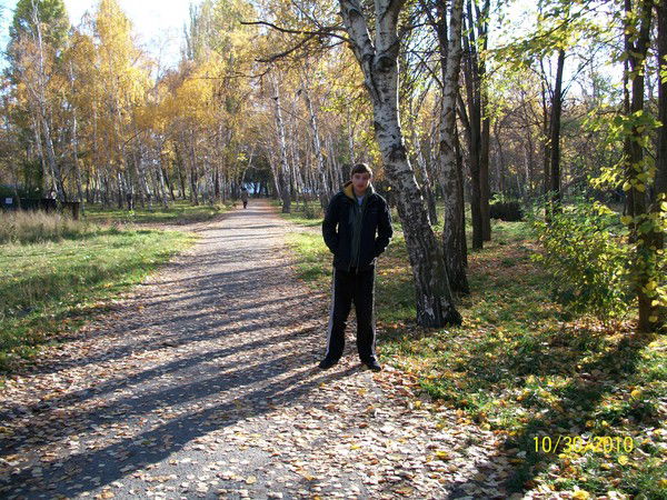 Александр Яковенко