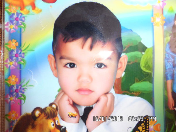 Адока Сапаш