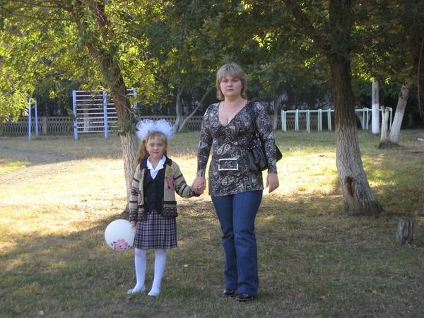 Екатерина Саратова