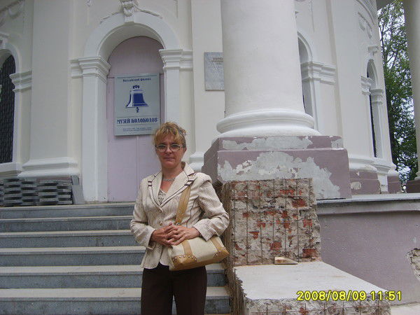 Марина Парфёнова