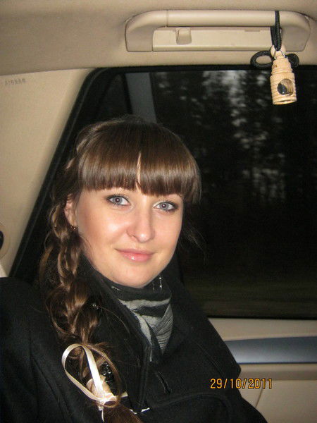 Ольга Счислёнок