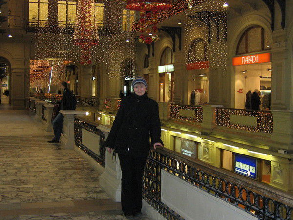 Юлиана Карасева