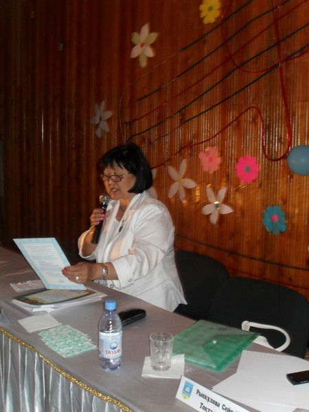 Камажай Иманбаева