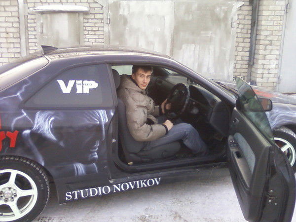 Валентин Виганд