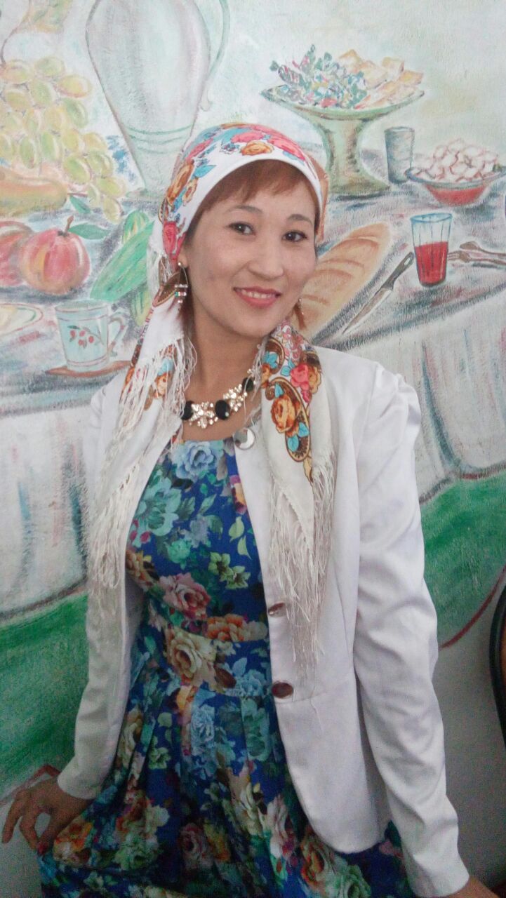 Алия Амангелдикызы