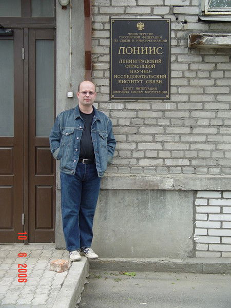 Владислав Е......в