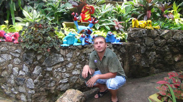 Иван Проценко