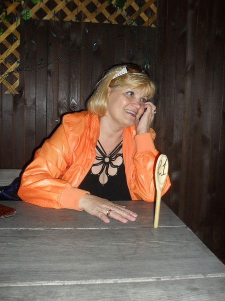 Катрина Шарко