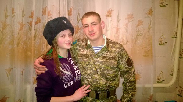 *в Ритм С Моим * .