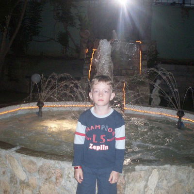 Герман Емец