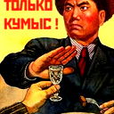 ~~Zolotoy ~~